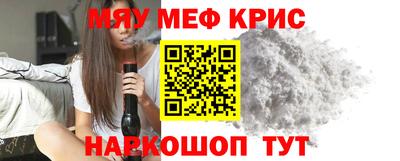 дурь Рязань