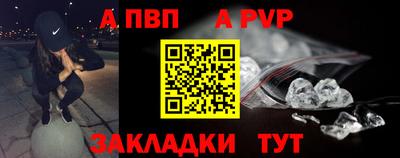 дурь Рязань