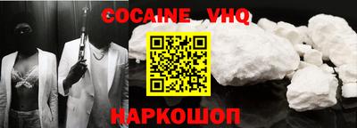 дурь Рязань