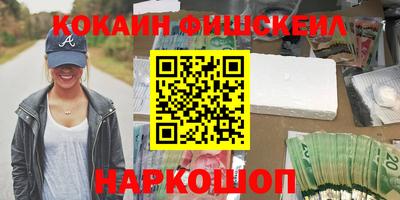 a pvp Рузаевка