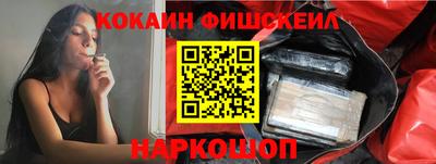 дурь Рязань
