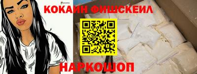 дурь Рязань