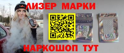 a pvp Рузаевка