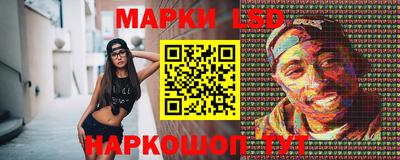 a pvp Рузаевка