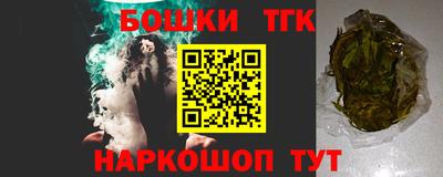 a pvp Рузаевка