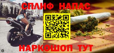 a pvp Рузаевка