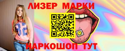 дурь Рязань