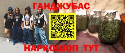 дурь Рязань