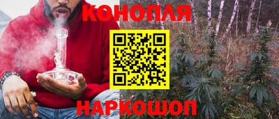 дурь Рязань