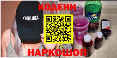 дурь Рязань