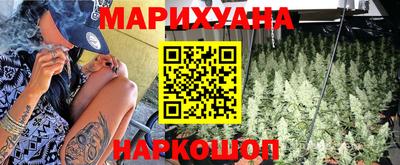 дурь Рязань