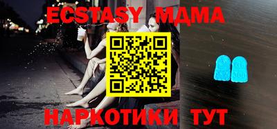 дурь Рязань