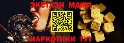 a pvp Рузаевка
