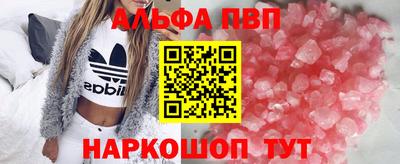 дурь Рязань