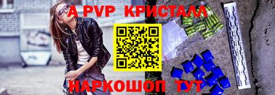 дурь Рязань