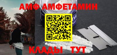 дурь Рязань