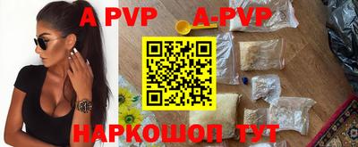 дурь Рязань