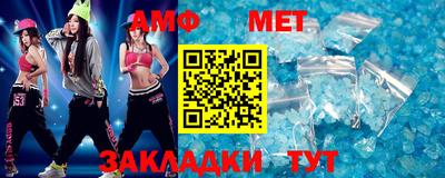 a pvp Рузаевка