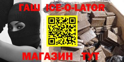дурь Рязань