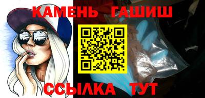 a pvp Рузаевка