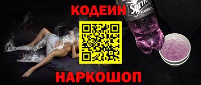 a pvp Рузаевка