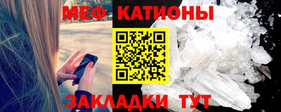 дурь Рязань