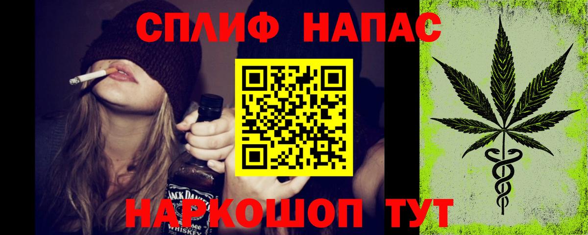 Бошки Шишки планчик  Марихуана VHQ  Вход с VPN  Шишки марихуана марихуана  Бошки марихуана планчик  Саров 
