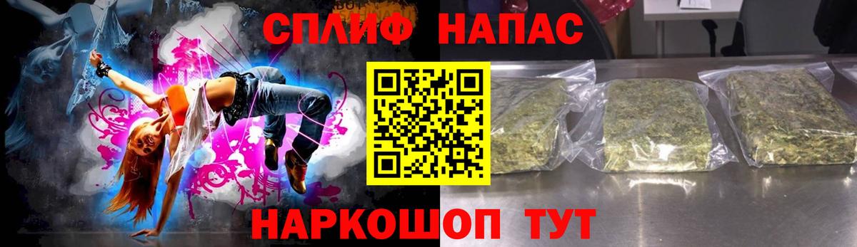 Каннабис семена Саров
